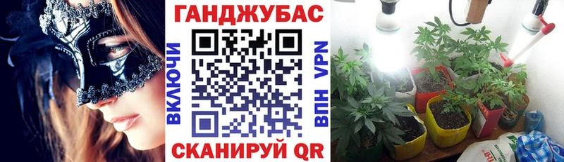 Купить наркотики цена Изобильный Альфа ПВП  Псилоцибиновые грибы  ГАШ  Мефедрон 