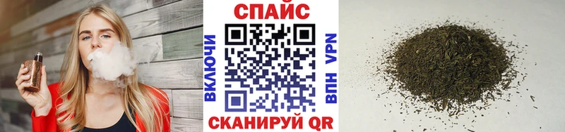 БУТИРАТ GHB  Изобильный 