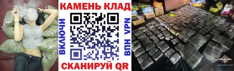 ГАШ Premium  Изобильный 