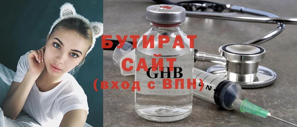 героин Аркадак