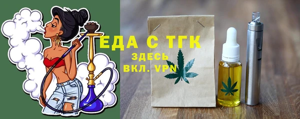 героин Армянск