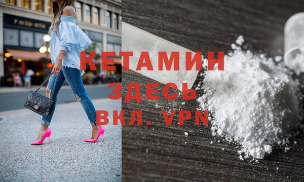 героин Армянск