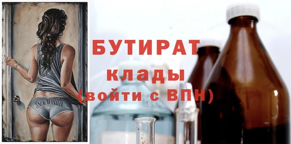 героин Армянск