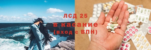 героин Аркадак