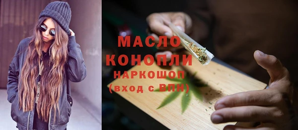 героин Армянск