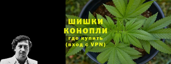 героин Армянск
