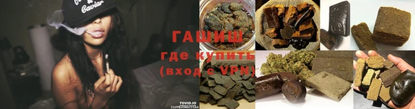 героин Аркадак