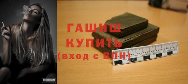 героин Аркадак