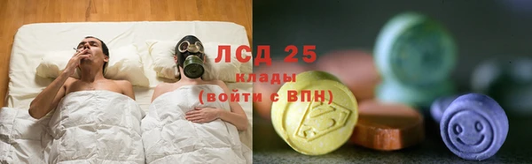 героин Аркадак