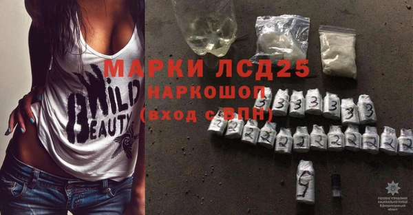 героин Аркадак