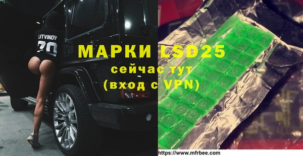 героин Аркадак