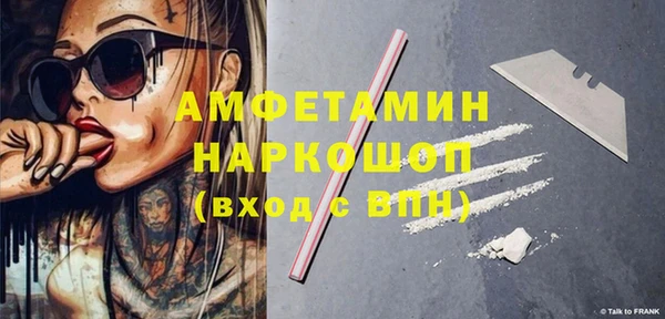 героин Армянск