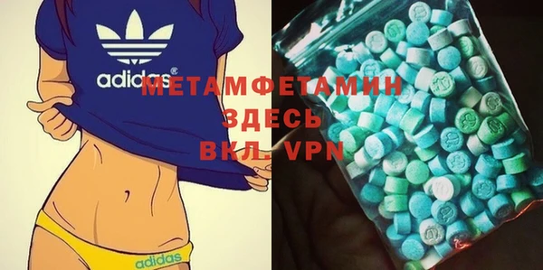 героин Аркадак