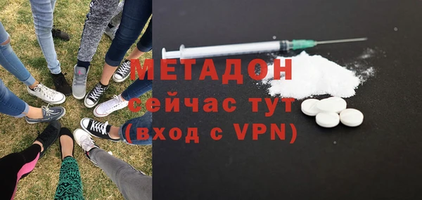 героин Аркадак