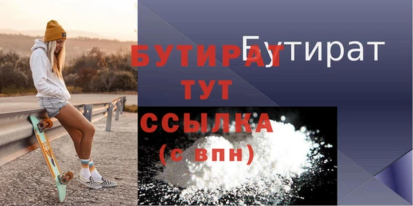героин Аркадак
